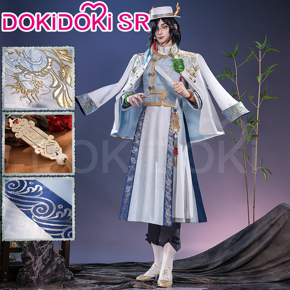 【LAST BATCH】Dokidoki-SR Game Identity Ⅴ Cosplay White Guard Costume Qilin Merchant