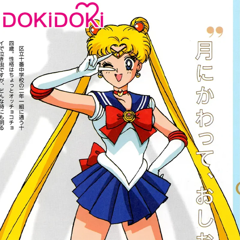 【POLL】$5 Deposit = 10% off Coupon DokiDoki Anime Cosplay Costume Blue Dress Red Bow Uniform - Image 3