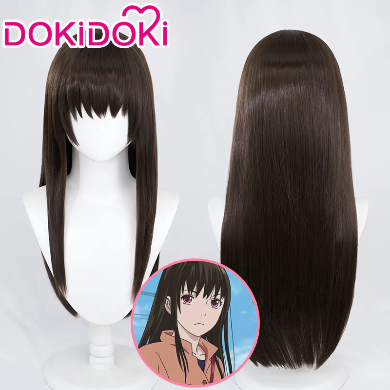 【Ready For Ship】DokiDoki Anime Noragami Cosplay Iki Hiyori Costume Wig Long Straight Brown Hair
