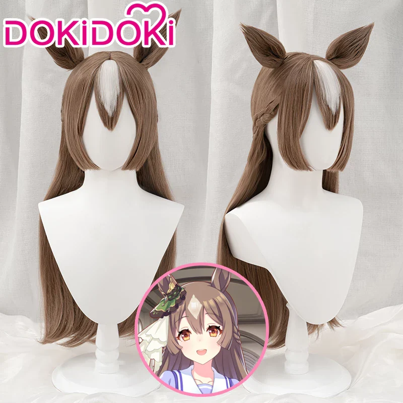 DokiDoki Anime Satonno Diamond Cosplay Wig