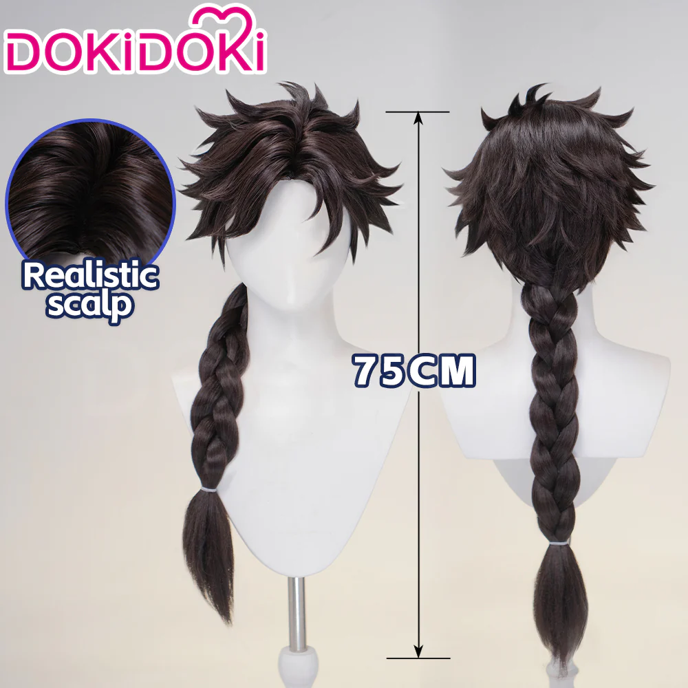 DokiDoki Game Supernatural Action Team Cosplay Xiaoyao Wig Long Dark Brown Hair Braided Ponytail Xiao Yao