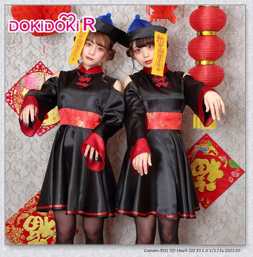 【Ready For Ship】Pay More $9 Get One Costume Dokidoki-R Halloween Cosplay Chinese Zombie Women  Dress Cosplay Halloween - Image 3