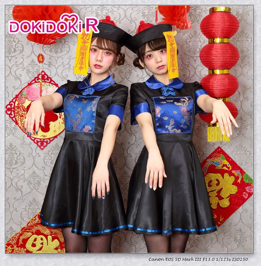 【Ready For Ship】Pay More $9 Get One Costume Dokidoki-R Halloween Cosplay Chinese Zombie Women  Dress Cosplay Halloween - Image 8