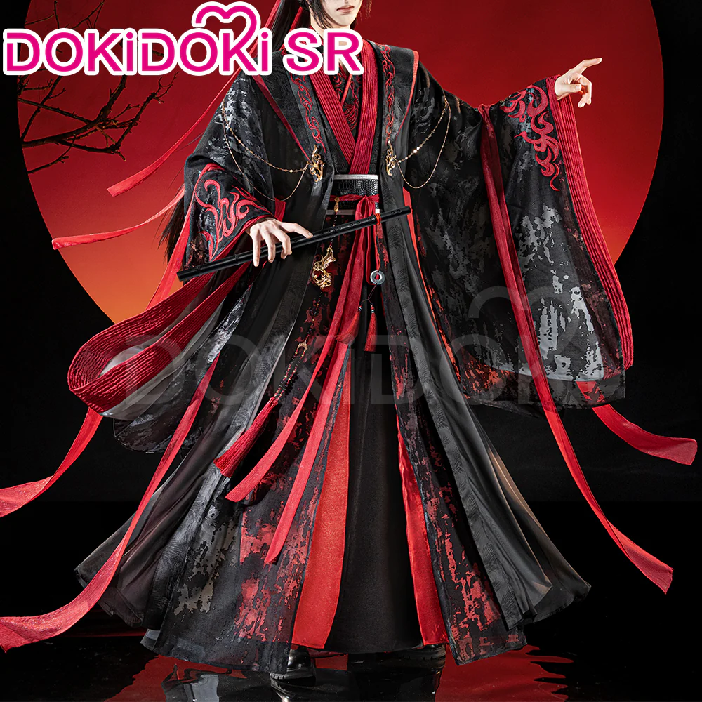 DokiDoki-SR Anime Mo Dao Zu Shi Cosplay Wei Wuxian Yiling Patriarch Costume MDZS Gong Cang Hai WeiWuXian