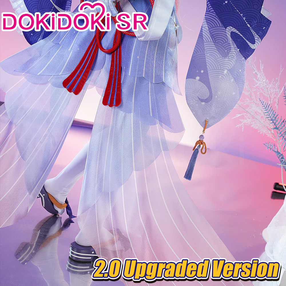 【Ready For Ship】【Last Batch】DokiDoki-SR Game Genshin Impact Sangonomiya Kokomi Cosplay Costume Women - Image 5