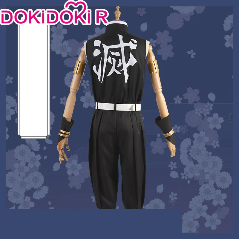 DokiDoki-R Anime Cosplay Halloween Costume - Image 2