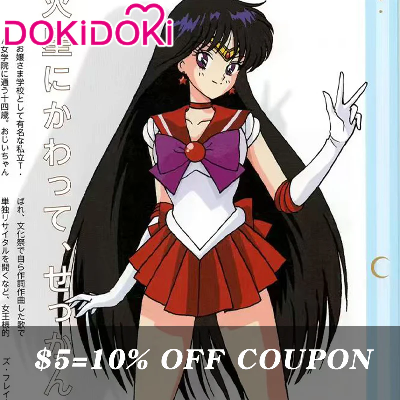 【POLL】$5 Deposit = 10% off Coupon DokiDoki Anime Cosplay Costume Red Dress Uniform - Image 2