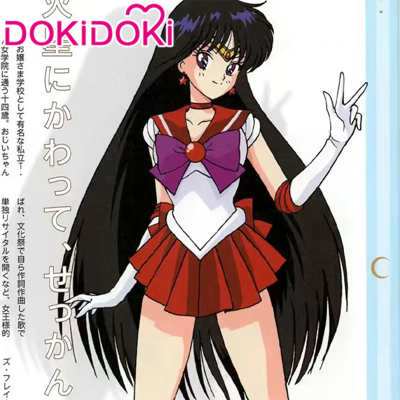 【POLL】$5 Deposit = 10% off Coupon DokiDoki Anime Cosplay Costume Red Dress Uniform - Image 3