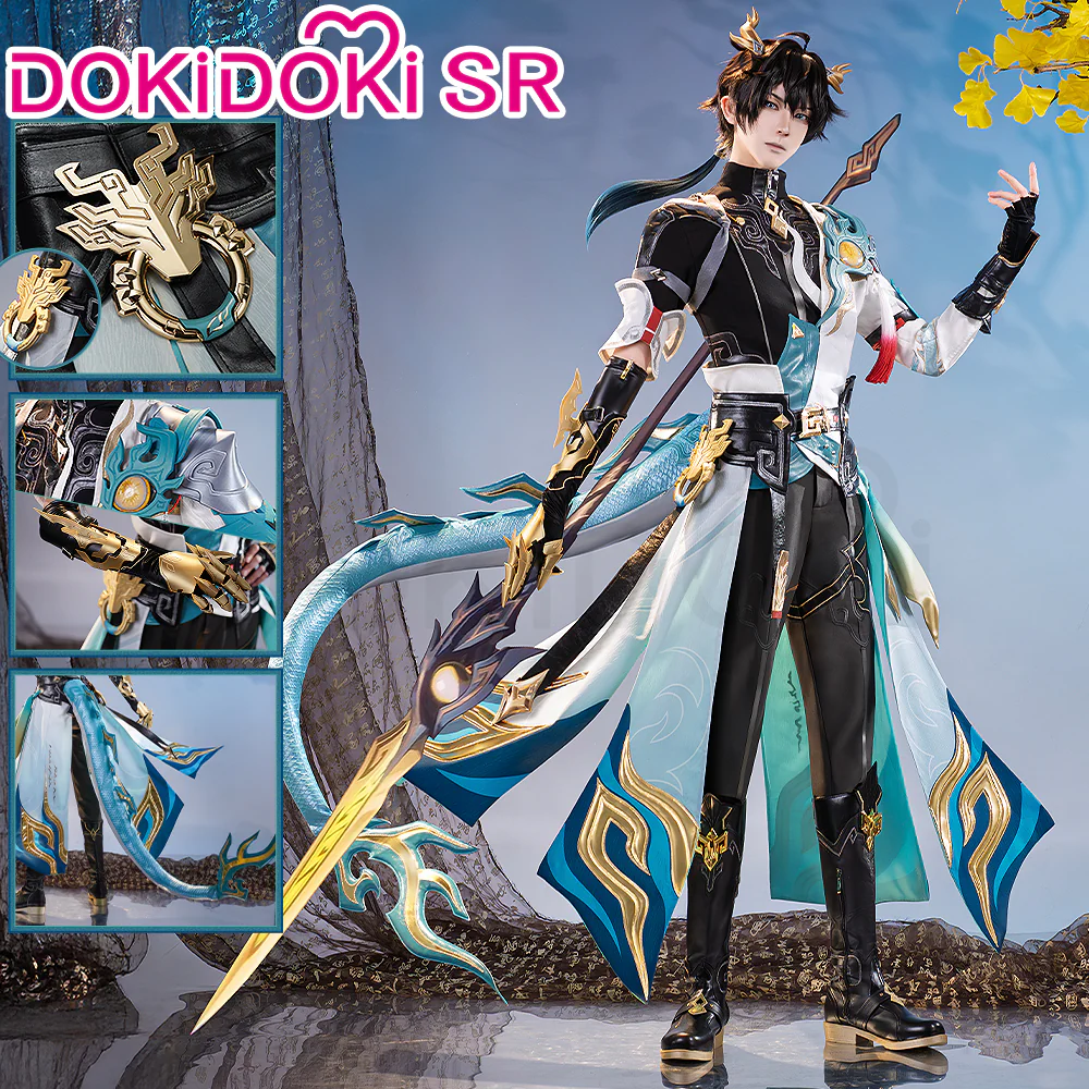 【Size S-2XL】DokiDoki-SR Game Honkai: Star Rail Cosplay Dan Heng • Permansor Terrae Costume Dan Heng SP Danheng - Image 2
