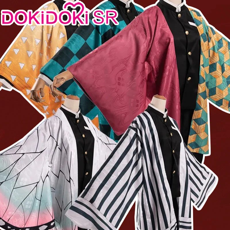 【Partially Ready For Ship】DokiDoki-SR Cosplay Halloween HAORI & LEG COVER !