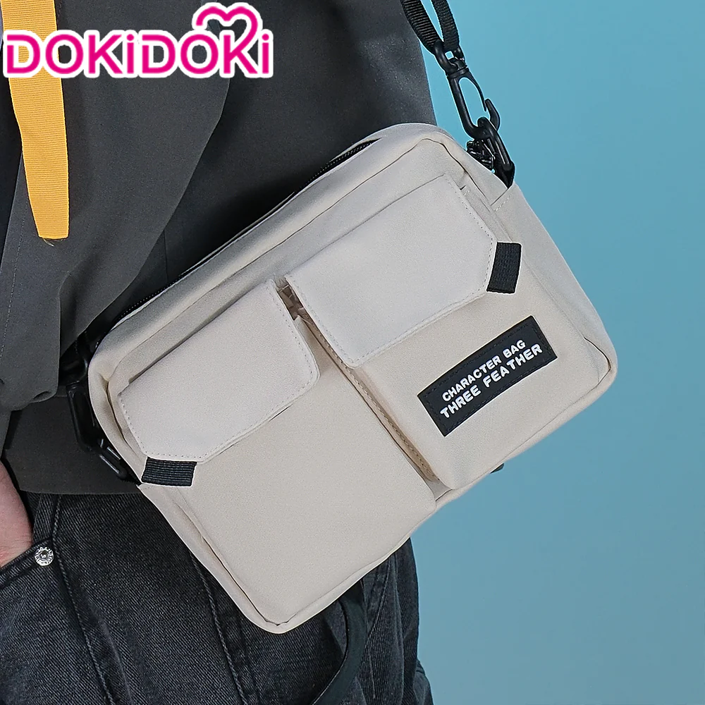 【Ready For Ship】【Last Batch】DokiDoki-R Game Honkai: Star Rail Cosplay Trailblazer Stelle / Caelus Costume World Travel Doujin Casual Wear - Image 8
